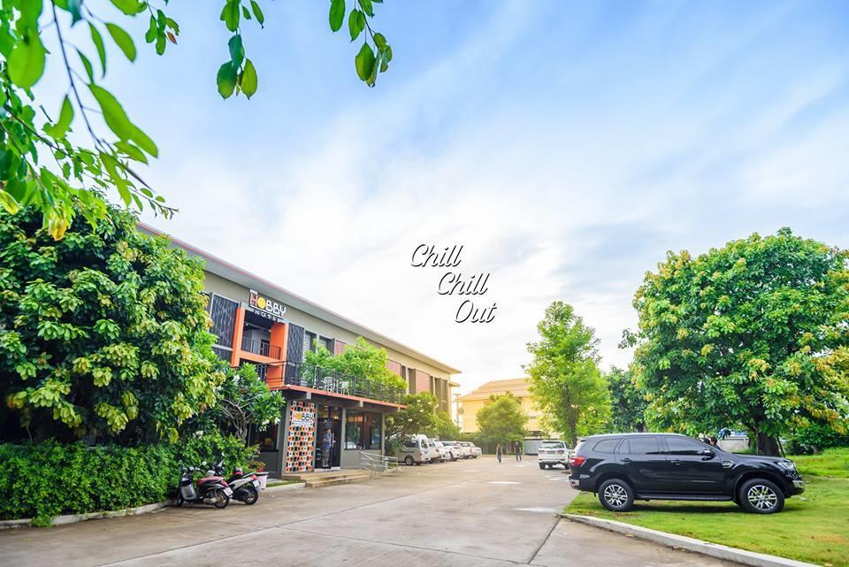 Hobby Hotel Uttaradit Exterior foto